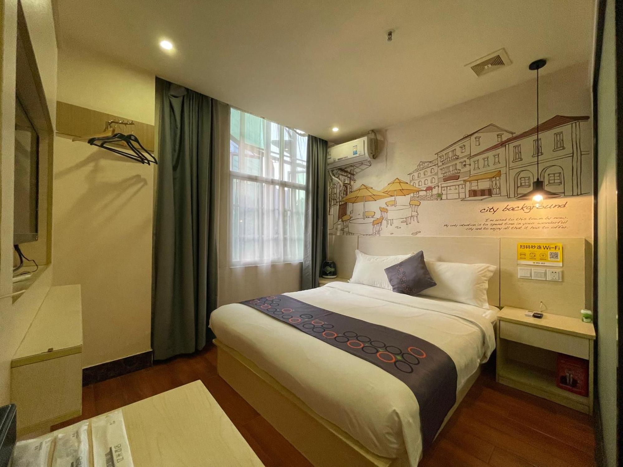 Emi Hotel Guangzhou International Convention And Exhibition Center Guangzhou Tower Branch מראה חיצוני תמונה
